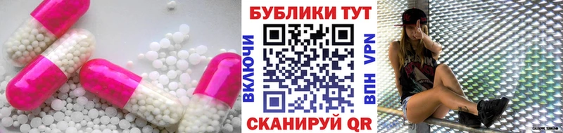 darknet клад  закладки  Иннополис  Ecstasy MDMA 
