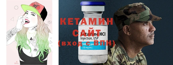 mdpv Заполярный