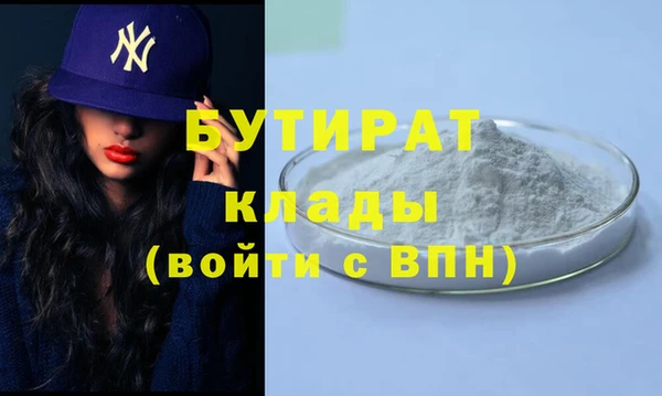 МДПВ Абинск