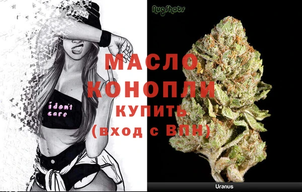 спиды Абаза