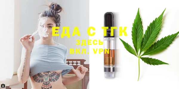 МДПВ Абинск