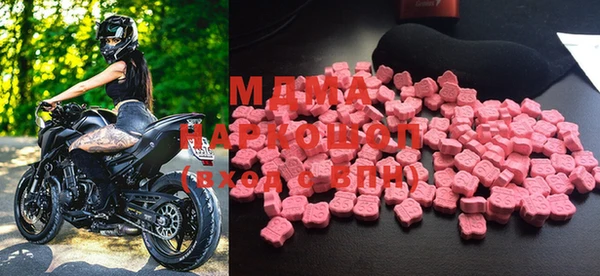 mix Зарайск