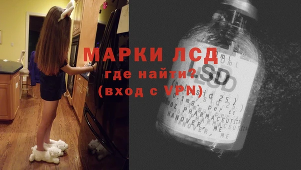 бутик Абдулино