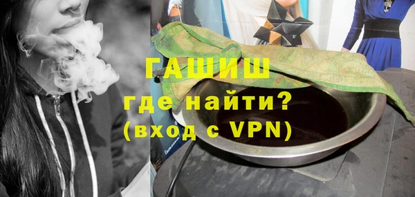 МДПВ Абинск