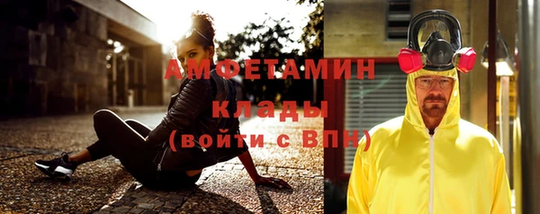 МДПВ Абинск