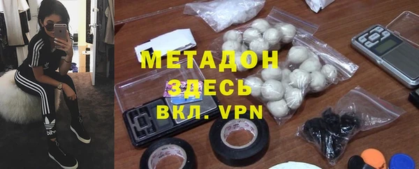спиды Абаза
