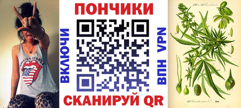 где найти omg ТОР Марихуана LSD WEED Иннополис